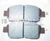 ASHUKI T112-75A Brake Pad Set, disc brake